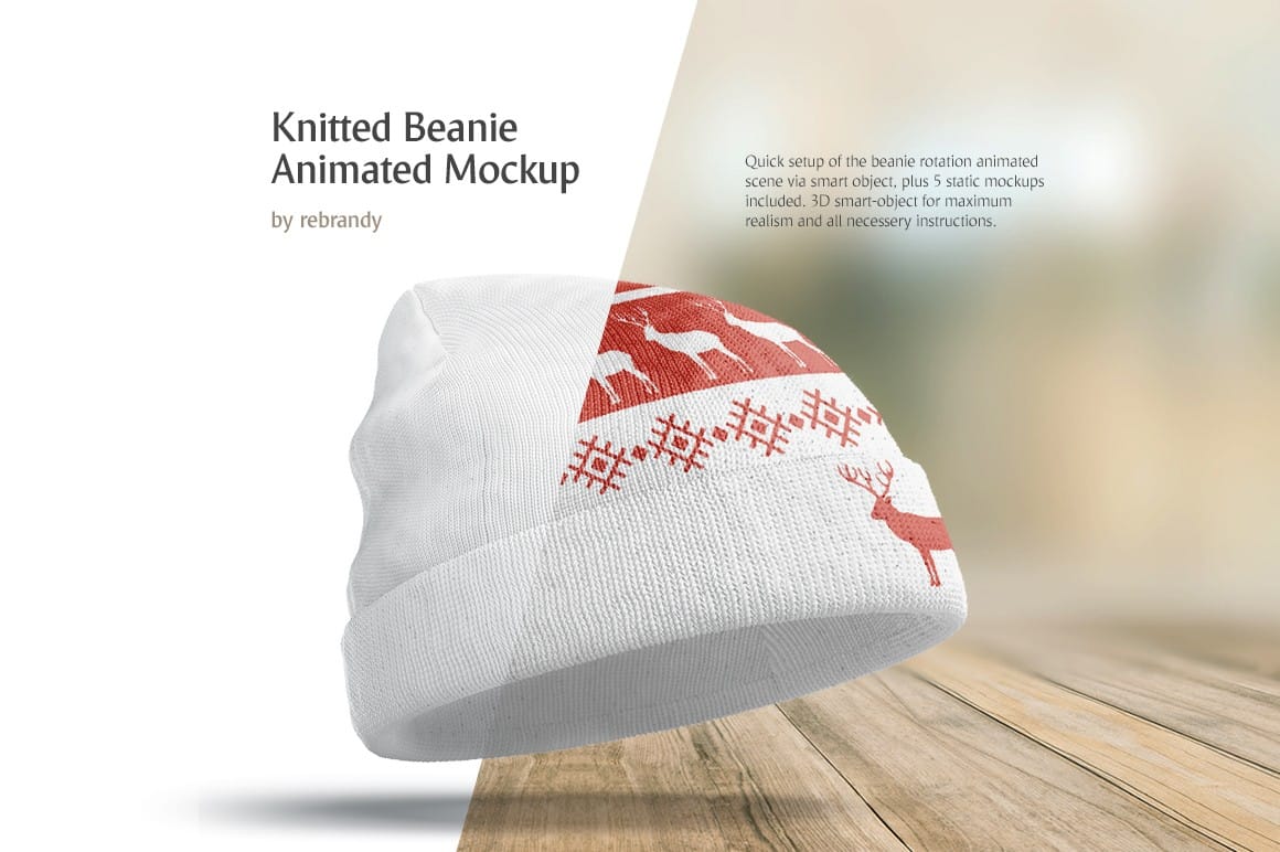 A knitted beanie animated mockup