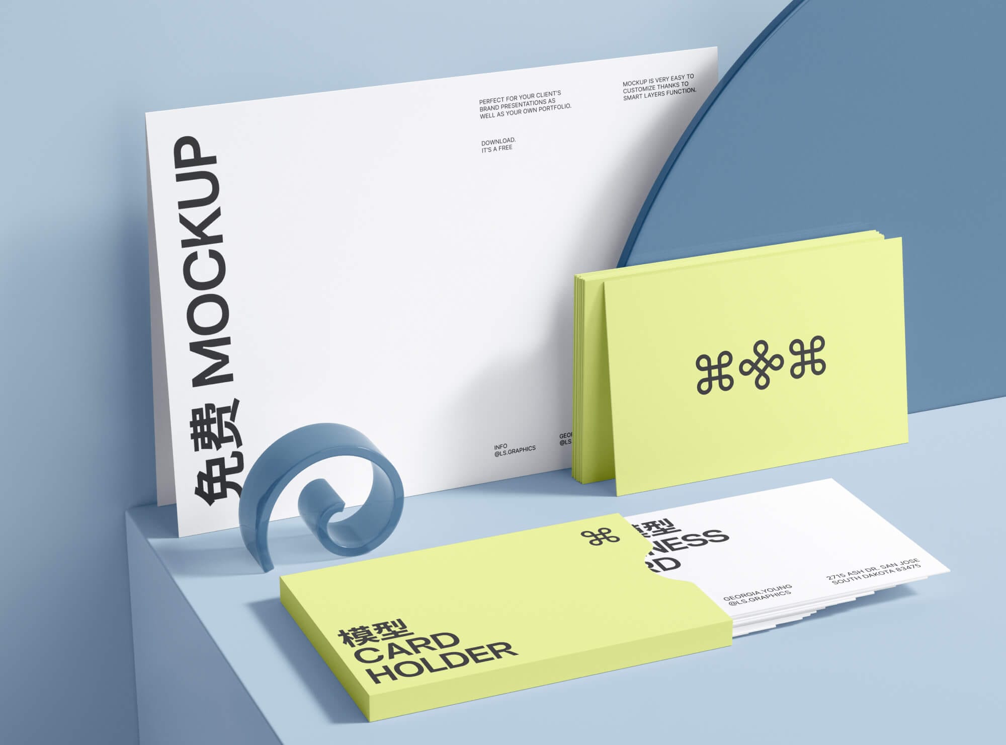 A free paper business card mockup